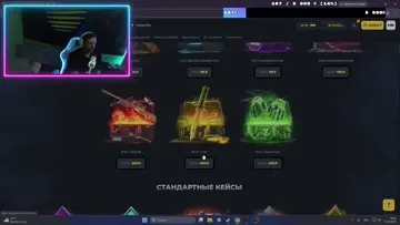 ИЗИПерчи дали перчи за 50к