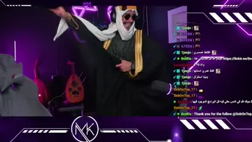 ماريده