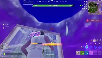 ابشربيييييي🔥