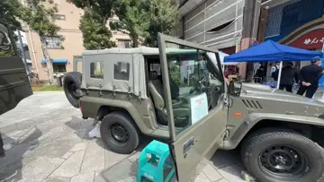 SUBIENDO A COCHE MILITAR EN JAPON❤️🤍🎌
