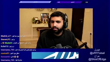 سش