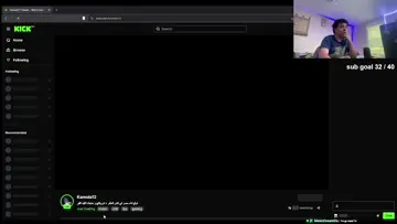 .....