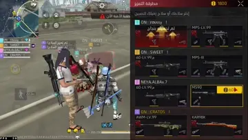 BOOYAH 2