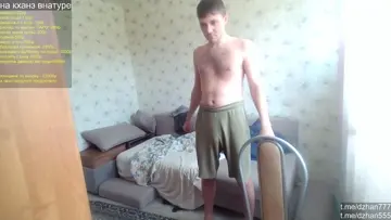 уроды