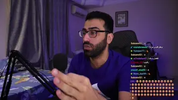 جن جنون عمر عصام الكرماني
