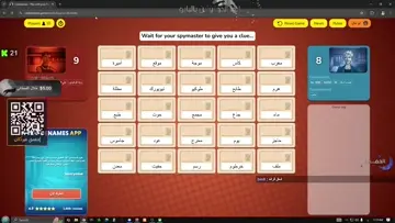 خاص