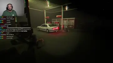 بث يوم التاسيس | Clip