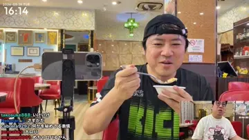 こくじんクンニで大ロバ