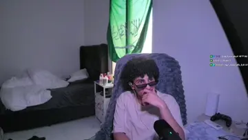 جنون
