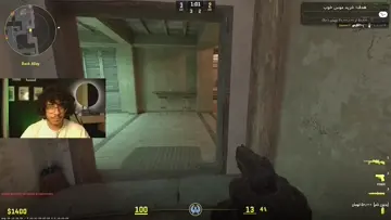cccc