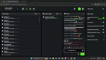 ما يحتاج انا افعلها