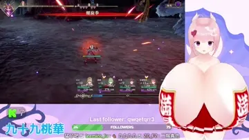 Mega boing boing miko 2