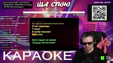 ноги тащат по земле..... хоооЙ!!!