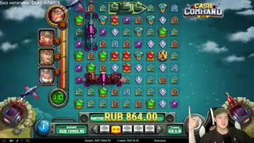 Максвин в plain go