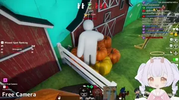 cow hiding spot