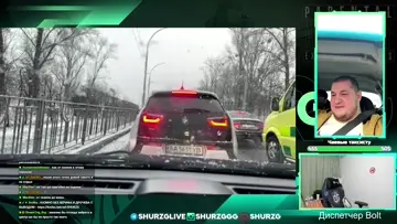 услышал тебя