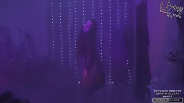 Танцы