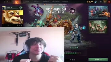 хронология рюмок