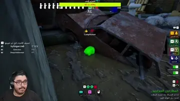 KICK Bounties !!!