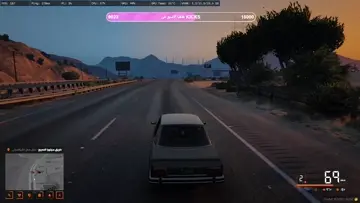 نصاب ونصابه لاقينا بعض