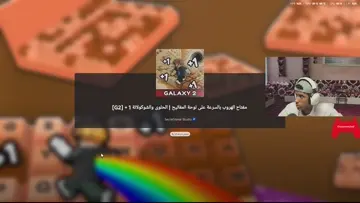 امبراشه حاتم
