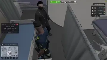 شبدك