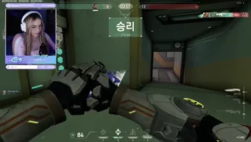 ele ta descobrindo a bitenclutch