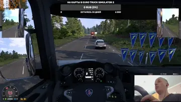 Автобус