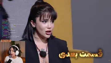 sorena