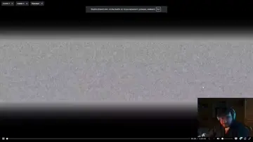 играется