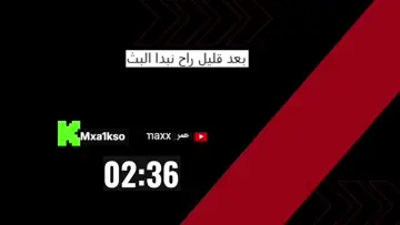 ابو عبدو