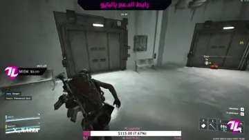 الله يعز الغاز 😂😂