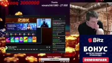 DOKKORKl : Месячный жду