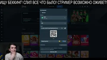 ШОШЛ