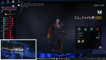 tt