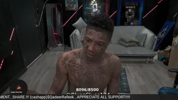 😳