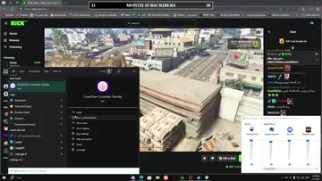 نقطة الايم