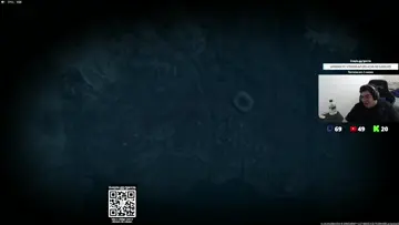 tes