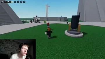 тц