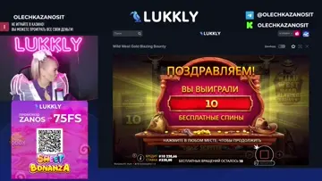 мужики