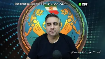 از چه دموکراسی برات بگم؟