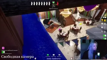 прятки