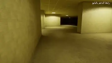 ماتفسيش فى وشى