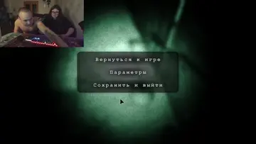 УЛЕТАПЮ