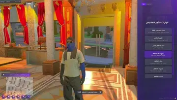 زول