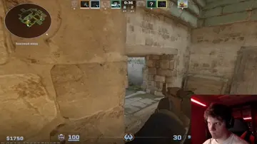 CS2
