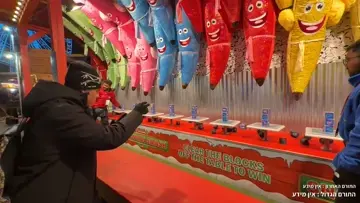 בננה שוט סצנה