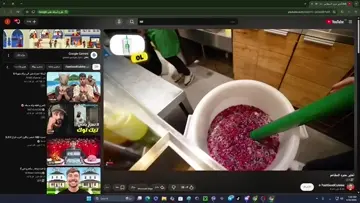 رياكشن