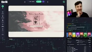 densho