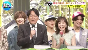 Sakamichi team